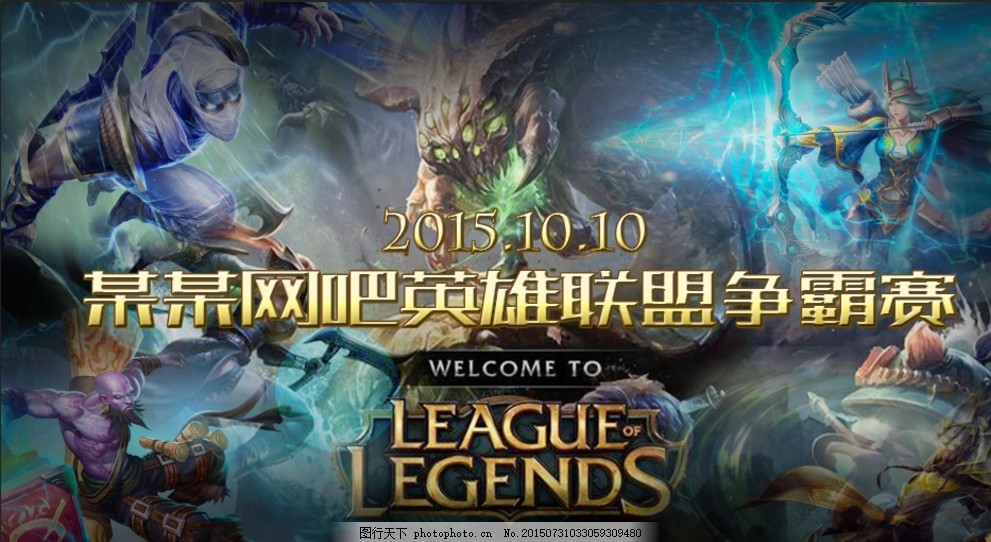 关键镜头的