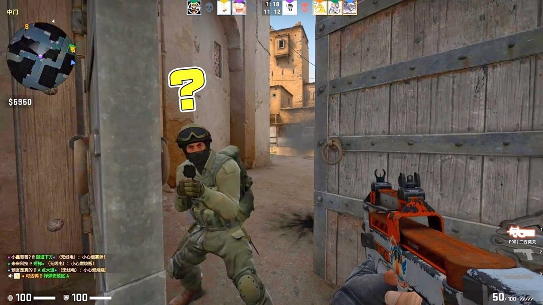 扩大为失控 扩大为失控