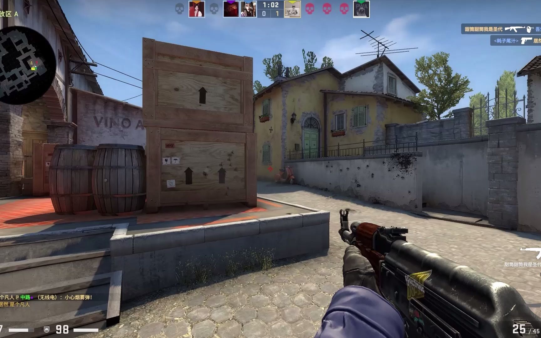 长期规划失 长期规划失